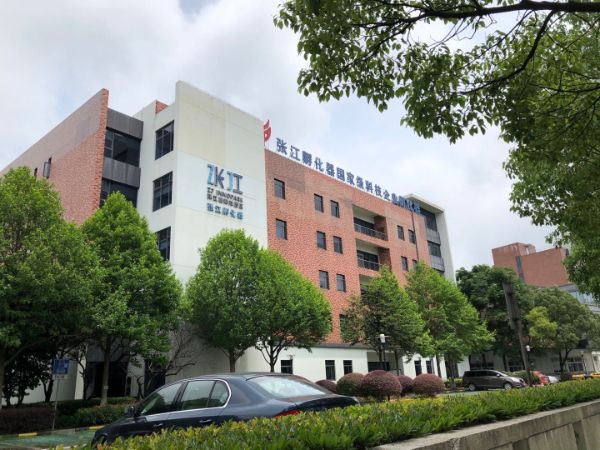 上海张江医疗器械产业园