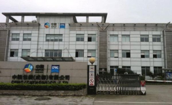 上海雅库信息科技有限公司