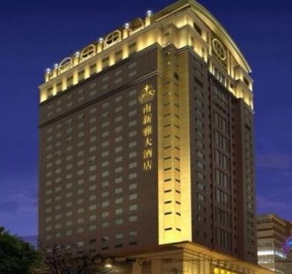 上海南新雅五星大酒店背景音乐及数字会议扩声系统