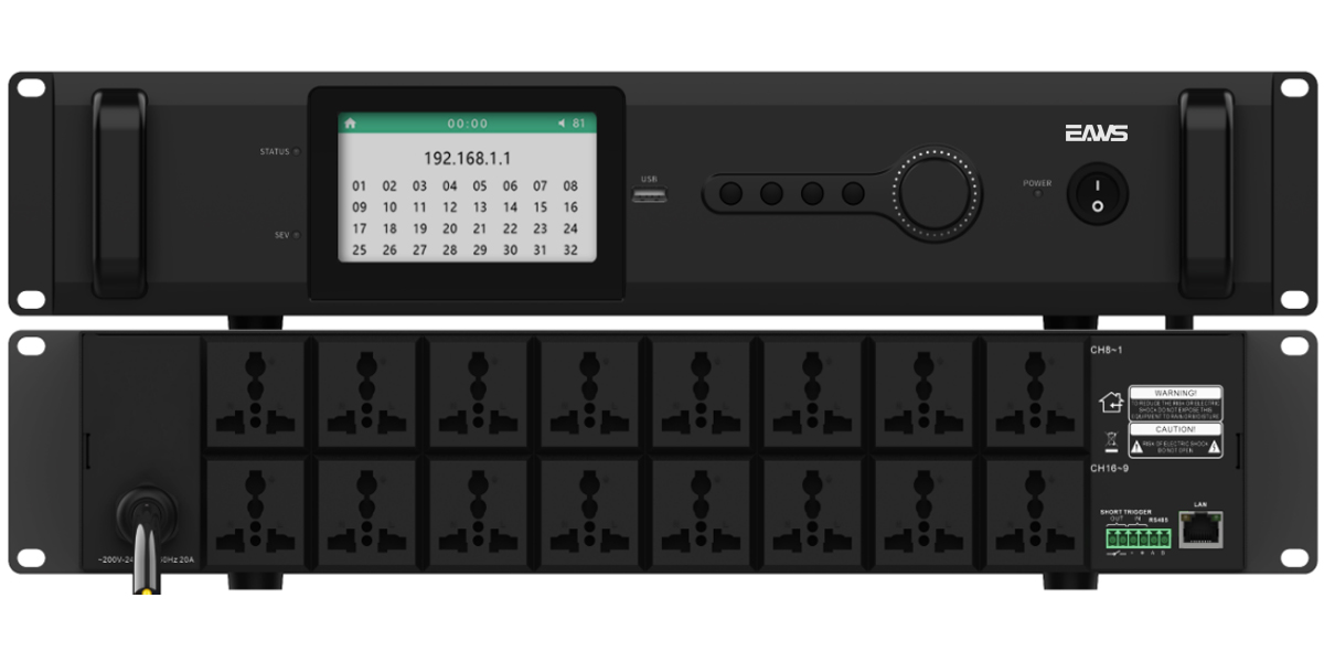 16路电源时序器 NET809