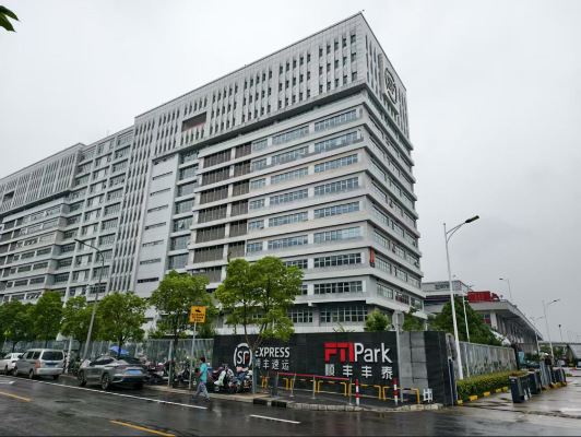 上海顺丰产业园&mdash;&mdash;会议室采用EAWS扩声设备正式使用